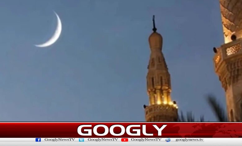چاند نظر آگیا، یکم صفرالمظفر کل ہوگی 1 The moon has been sighted; the first of Safar-ul-Muzaffar will be tomorrow.