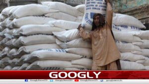 شوگر ملز کی چینی ایکسپورٹ کرنے کی درخواست موخر