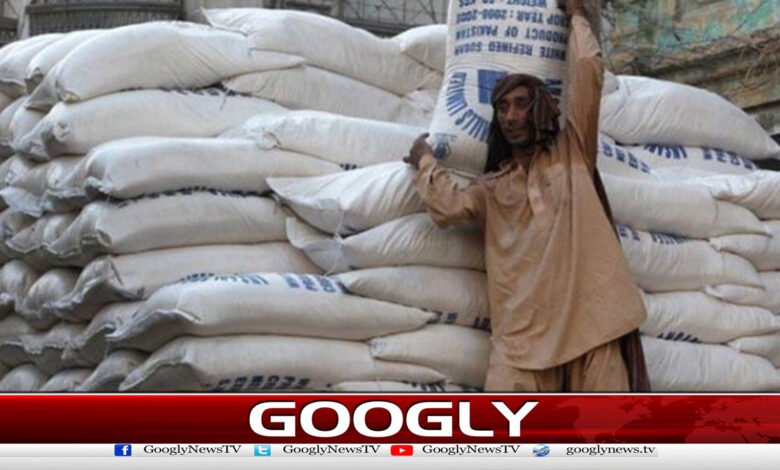 شوگر ملز کی چینی ایکسپورٹ کرنے کی درخواست موخر 1 Sugar mills' request to export sugar deferred.