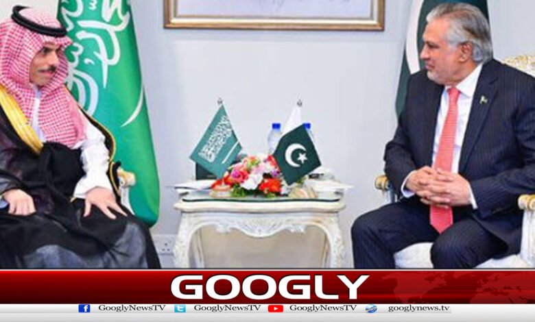 اسحاق ڈارکاسعودی ہم منصب سے رابطہ،خطے کی صورتحال تبادلہ خیال 1 Ishaq Dar contacts Saudi counterpart; regional situation discussed.