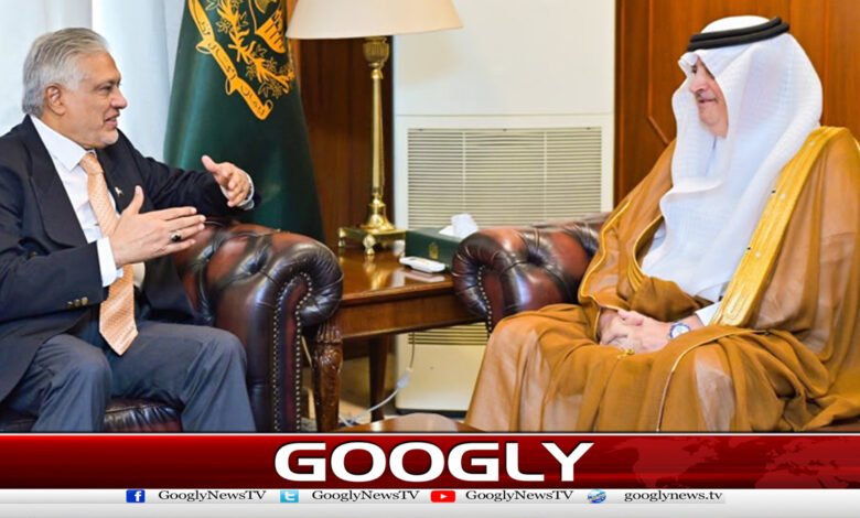 اسحاق ڈار سے سعودی سفیر کی ملاقات،مشرق وسطیٰ میں امن پرتبادلہ خیال 1 Saudi Ambassador meets Ishaq Dar; views exchanged on peace in the Middle East.
