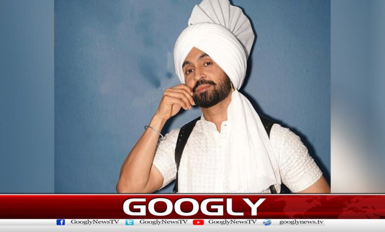بھارتی گلوکار دلجیت دوسانجھ کالاہورآنےکی خواہش کااظہار 1 Indian singer Diljit Dosanjh expresses desire to visit Lahore.
