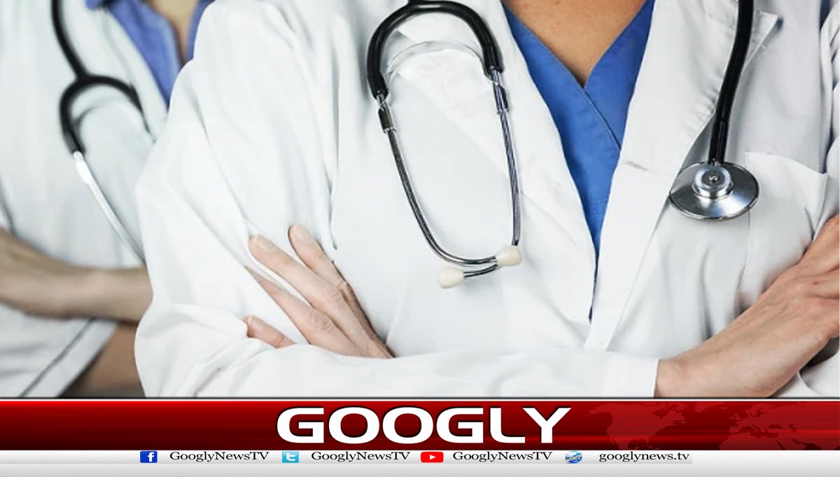 بون میرو ٹرانسپلانٹ سینٹر نےکار ٹی سیل تھراپی مکمل کر لی
