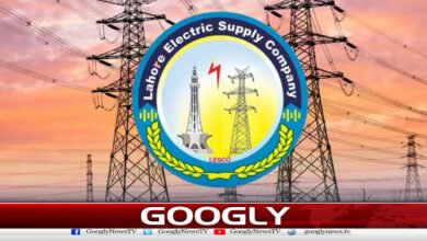 The free electricity facility for LESCO officers has been withdrawn.
