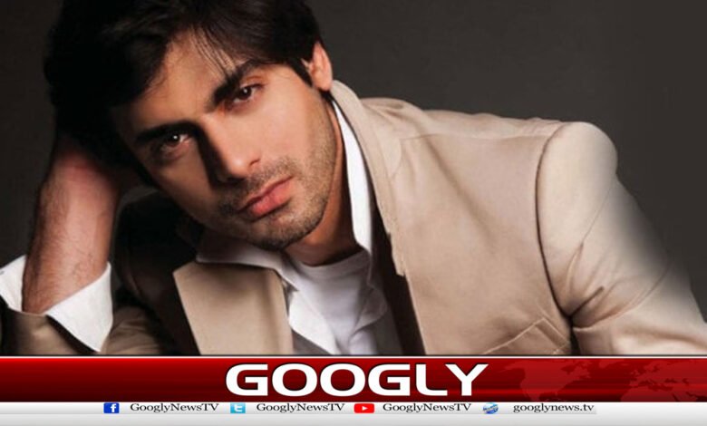 فوادخان منفراندازکی وجہ سے توجہ کامرکزبن گئے 1 Fawad Khan became the center of attention due to his distinctive style.