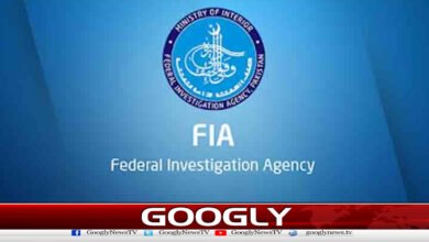 3سال میں 39ہزارزائد مسافروں کو آف لوڈکئےجانے کا انکشاف 2 Disclosure of offloading of more than 39 thousand passengers in 3 years