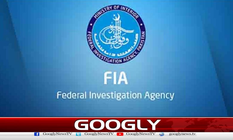 3سال میں 39ہزارزائد مسافروں کو آف لوڈکئےجانے کا انکشاف 1 Disclosure of offloading of more than 39 thousand passengers in 3 years