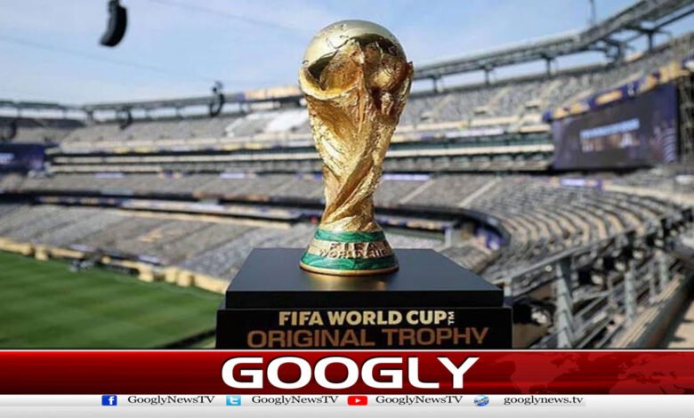 FIFA World Cup: Air quality alert issued in New York ahead of final