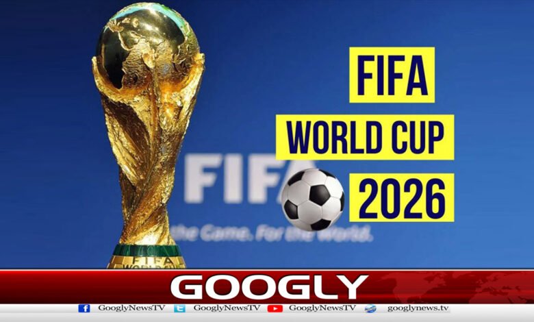فیفا ورلڈ کپ:فاتح اور رنر اپ ٹیم کی انعامی رقم میں بڑااضافہ 1 FIFA World Cup: Significant increase in prize money for winning and runner-up teams.