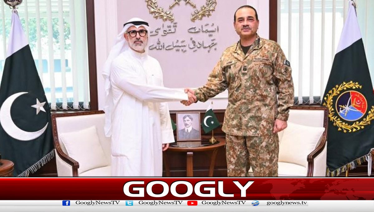 فیلڈ مارشل سے کویتی وزیر خارجہ کی اہم ملاقات، دوطرفہ تعاون پر اتفاق