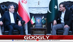  ایرانی وزیرخارجہ کا فیلڈ مارشل  سےرابطہ،خطےکی کشیدگی پرتبادلہ خیال