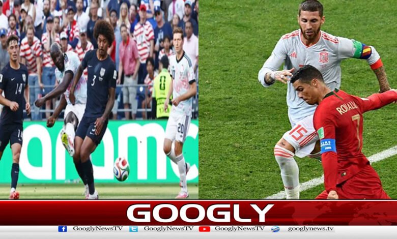 فیفا ورلڈ کپ:سپین اور بیلجیئم کی کوارٹر فائنل میں انٹری؛ پرتگال، امریکا باہر 1 FIFA World Cup: Spain and Belgium enter quarterfinals; Portugal, USA eliminated