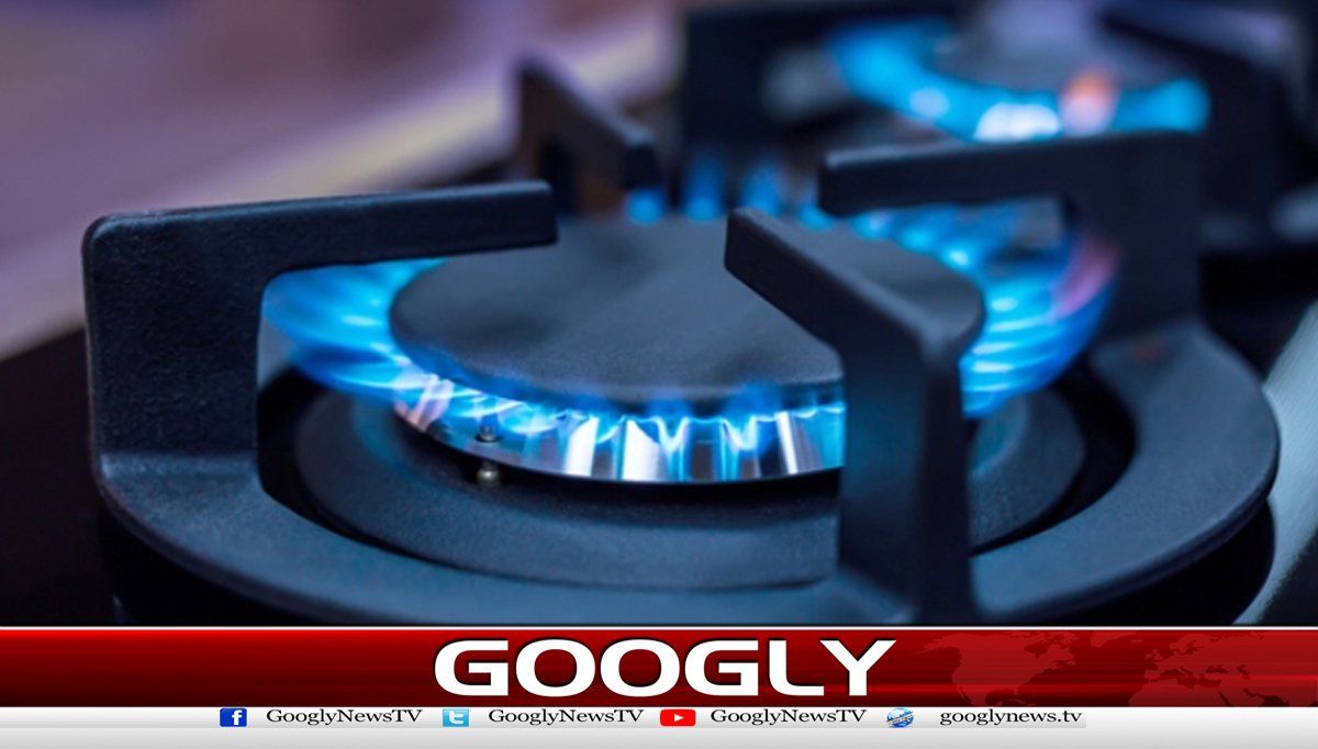گیس ٹیرف میں کمی کے باوجودقیمتوں میں کمی نہ کرنے کا فیصلہ