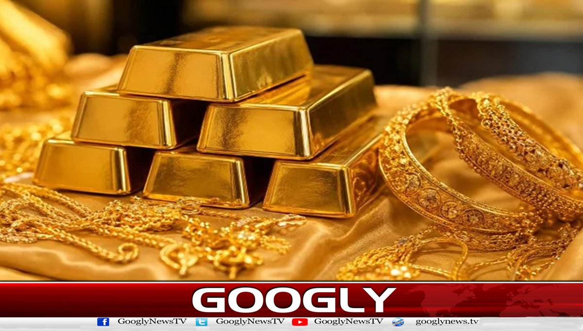 ملک میں سونے کی فی تولہ قیمت میں 1100 روپےکا اضافہ