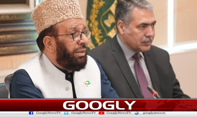 The government has announced the four-year Hajj policy.