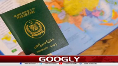 Will Pakistanis now get free Italy visa appointments?