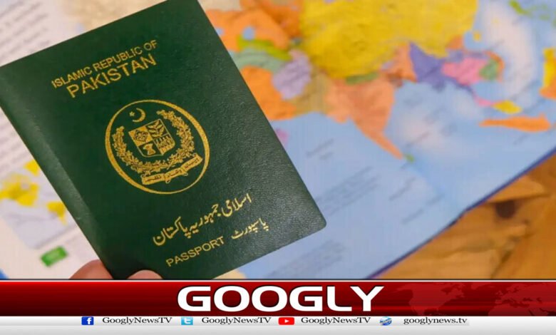 Will Pakistanis now get free Italy visa appointments?