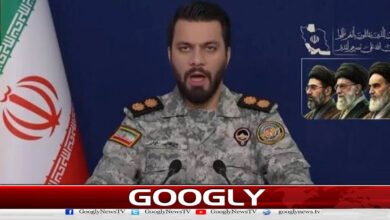 Iran warns it will not spare those who aided US attacks
