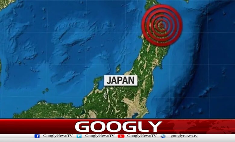 A 7.1 magnitude earthquake wreaks havoc in Japan; 50,000 injured, power outages reported.