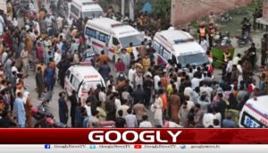مریم نوازکاسانحہ کاہنہ میں جاں بحق بچوں کے لواحقین کو20،20لاکھ دینےکااعلان