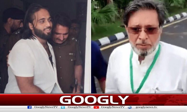 بشریٰ بی بی کے سابق شوہر خاور مانیکا اورایک بیٹااراضی کیس میں بری 1 Bushra Bibi's ex-husband Khawar Manika and a son acquitted in the land case
