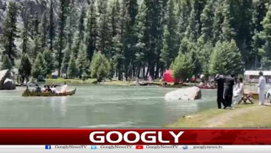 Lake Saifullah incident, the government institution was found guilty of negligence