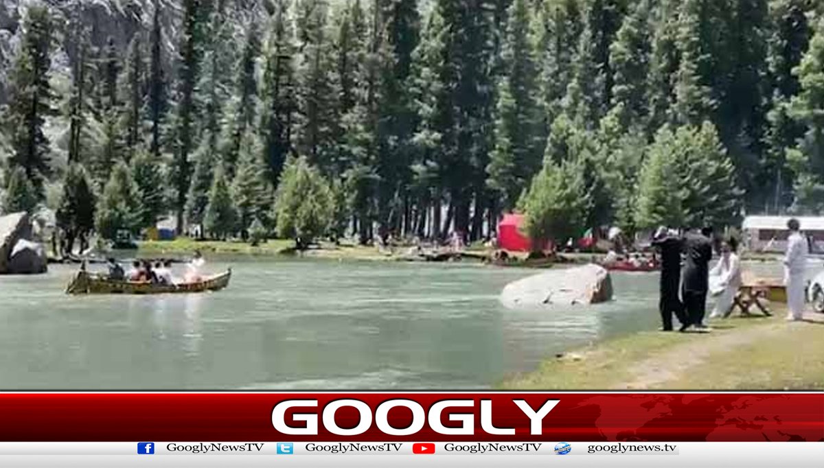 جھیل سیف اللہ واقعہ،سرکاری ادارے غفلت کے مرتکب قرار