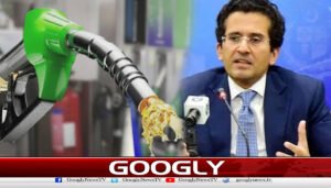 وزیرپیٹرولیم نے لیوی میں اضافے کی ذمہ داری آئی ایم ایف پرڈال دی