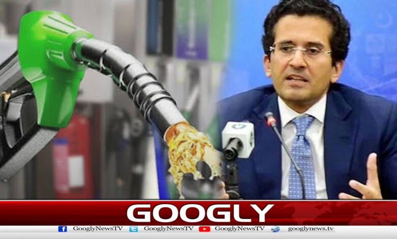 وزیرپیٹرولیم نے لیوی میں اضافے کی ذمہ داری آئی ایم ایف پرڈال دی 1 The Petroleum Minister blamed the levy hike on the IMF
