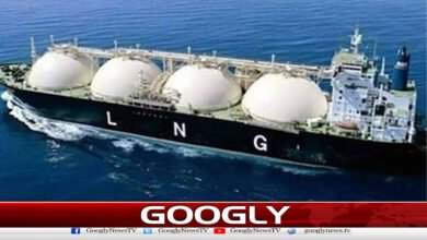 Pakistan has issued a tender for the purchase of LNG.