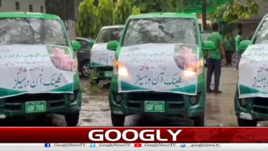 15 'Clinics on Wheels' dispatched to Azad Kashmir on Maryam Nawaz's directives.
