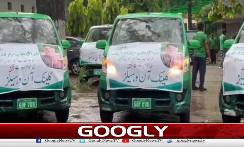 15 'Clinics on Wheels' dispatched to Azad Kashmir on Maryam Nawaz's directives.