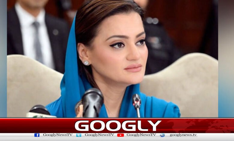 Nawaz Sharif and Maryam Nawaz went to Kashmir, the opponents screamed, Maryam Aurangzeb