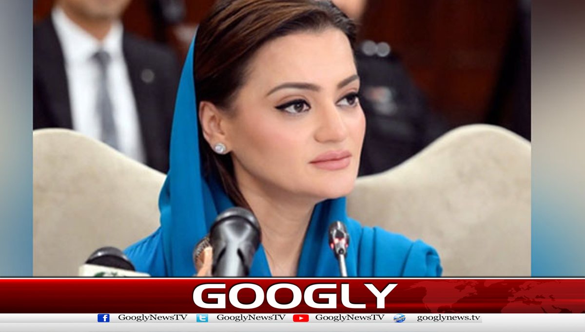 نوازشریف اورمریم نوازکےکشمیرجانےپرمخالفین کی چیخیں نکل گئیں،مریم اورنگزیب