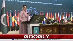 خواتین کو با اختیار بنانا قوم کی ترقی ہے،مریم نواز