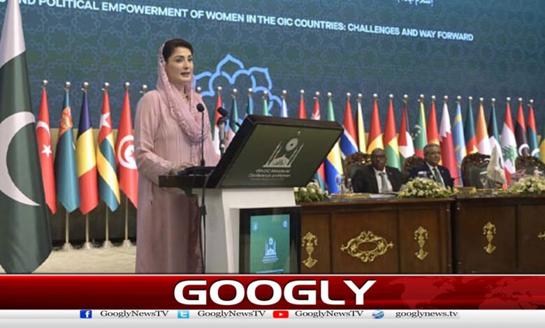خواتین کو با اختیار بنانا قوم کی ترقی ہے،مریم نواز 1 Empowering women means national progress: Maryam Nawaz.