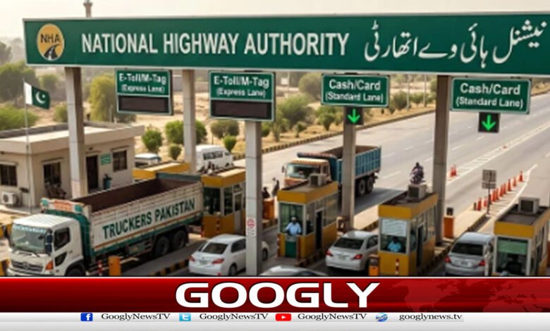 Notification of additional toll tax collection without M-tag suspended