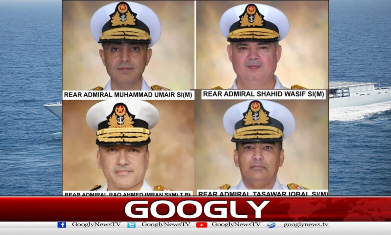 Four Pakistan Navy Commodores have been promoted to the rank of Rear Admiral.
