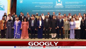 او آئی سی وزارتی کانفرنس اختتام پذیر، پاکستان نےسربراہی سنبھال لی