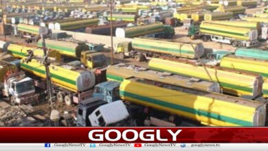 آئل ٹینکرزکےمطالبات پر کمیٹی تشکیل دیدی گئی 5 A committee has been formed to address the demands of oil tankers.