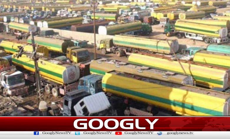 A committee has been formed to address the demands of oil tankers.