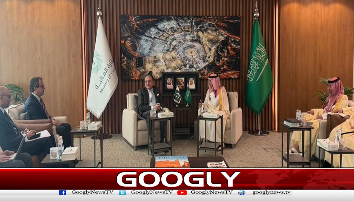  پاکستان اور سعودی عرب کامختلف شعبوں میں تعاون کے فروغ پر اتفاق
