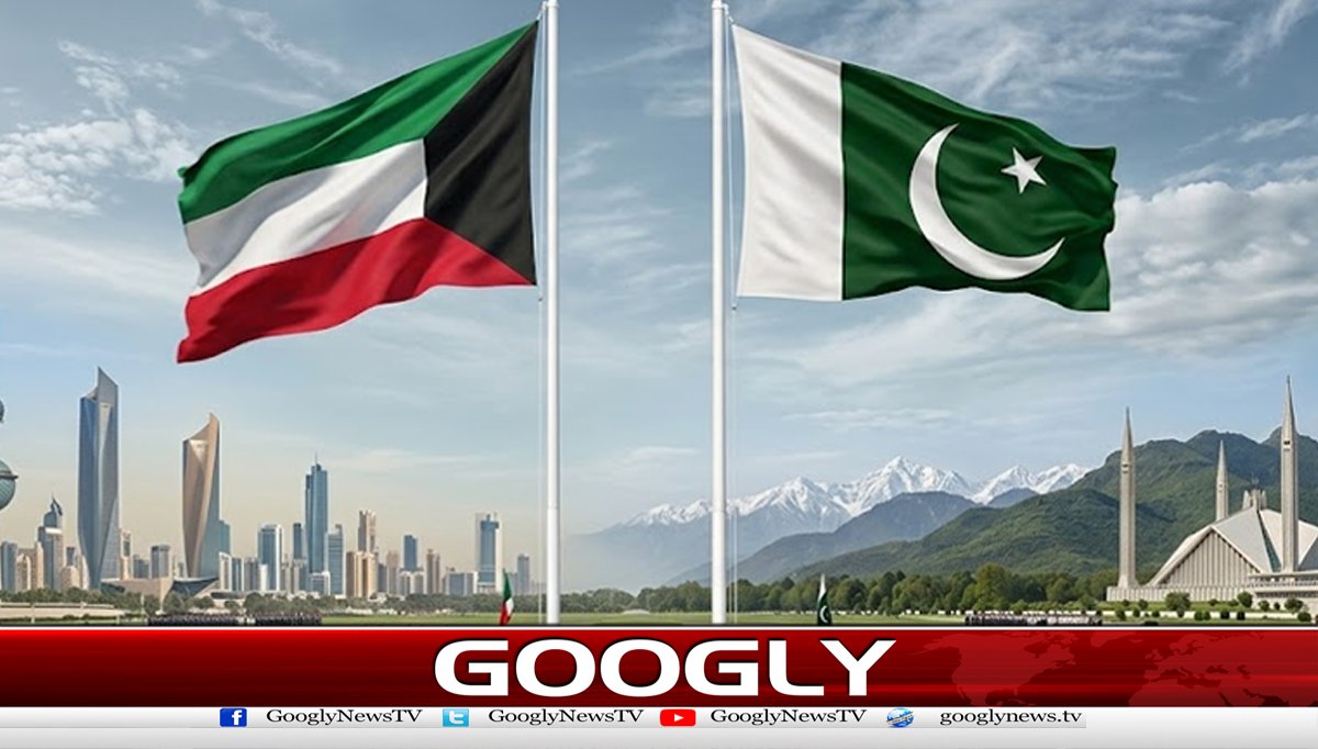  پاکستان کا کویت دفاعی تعاون کی حالیہ توثیق کا خیرمقدم