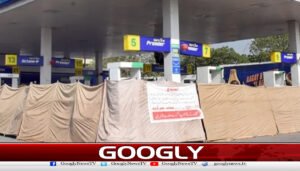 پیٹرول پمپ مالکان کا ہڑتال مؤخر کرنے کا اعلان