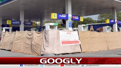 ملک بھر میں پیٹرول پمپ بند کرنے کا اعلان 5 Announcement to shut down petrol pumps across the country.