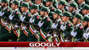 برطانیہ کاایرانی پاسداران انقلاب کو کالعدم قرار دینے کا فیصلہ