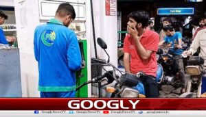 پیٹرول اورڈیزل پرکتنی لیوی،ٹیکس عائدہے؟تفصیلات آ گئیں