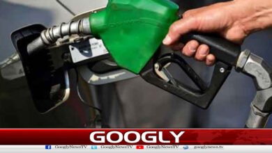 Decision on phased deregulation of the petroleum sector