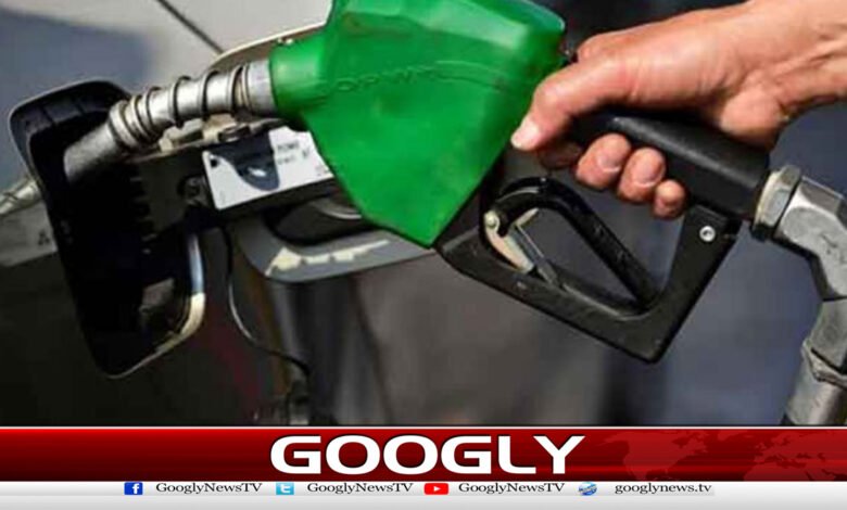 Decision on phased deregulation of the petroleum sector