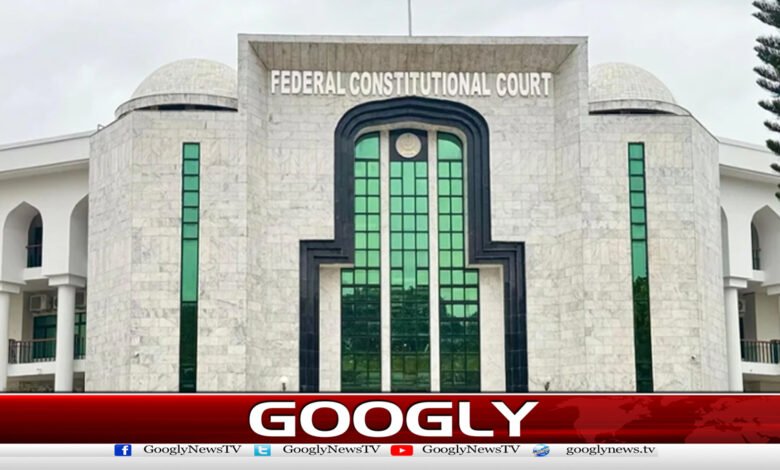 آئینی عدالت کابڑافیصلہ،پینشن کوبنیادی قانونی حق قرار دیدیا 1 Major ruling by the constitutional court: Pension declared a fundamental legal right.